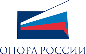 Опора России 